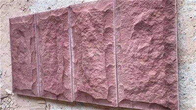 Αγοράστε Red Sandstone